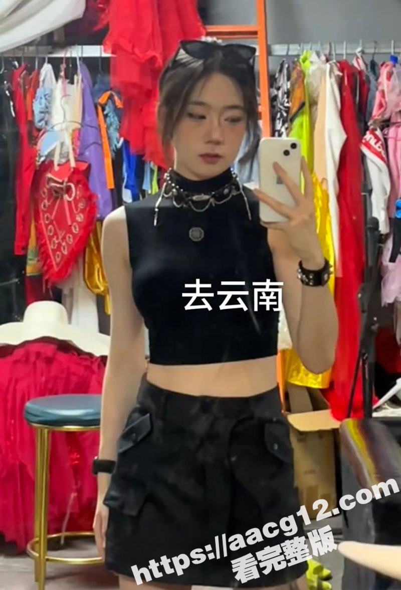 上海顶级反差婊 嘉娜相关图片