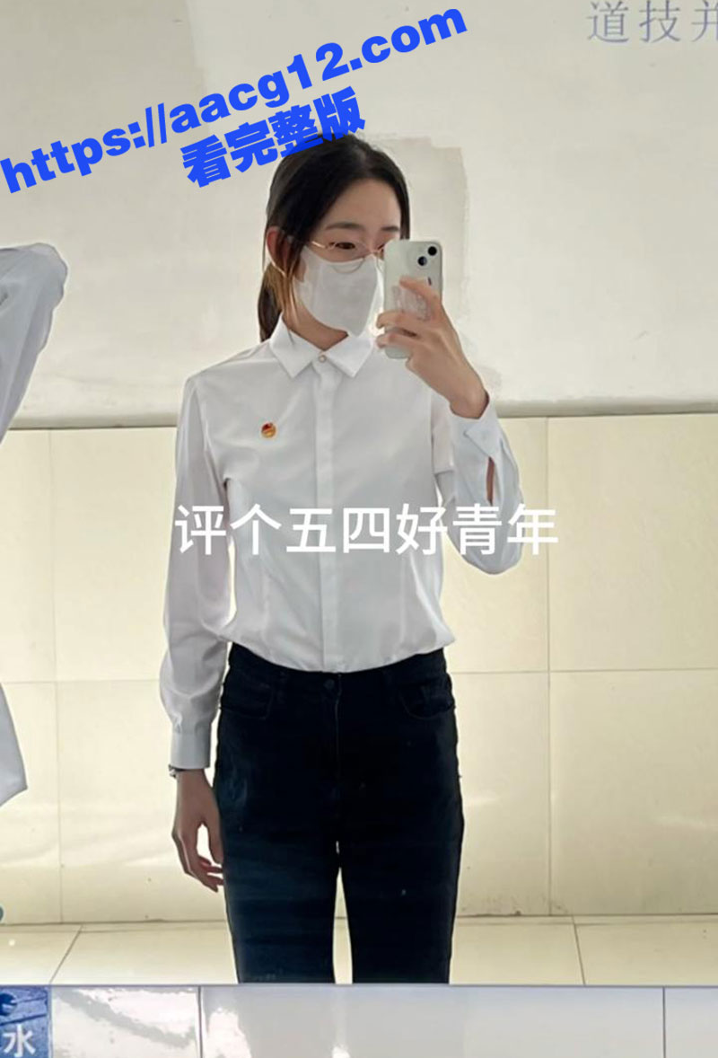 上海顶级反差婊 嘉娜相关图片