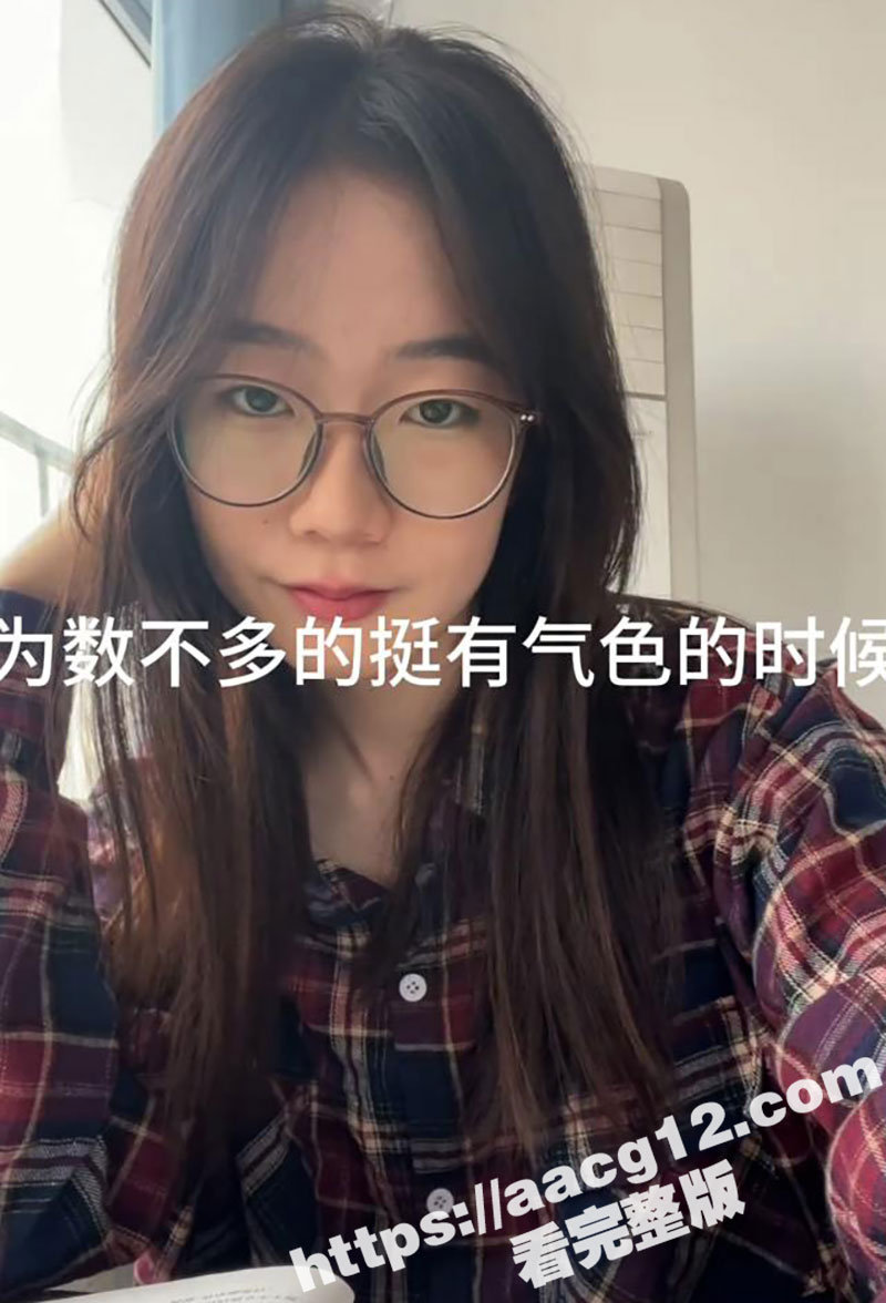 上海顶级反差婊 嘉娜相关图片