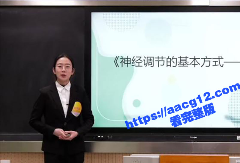 上海顶级反差婊 嘉娜相关图片