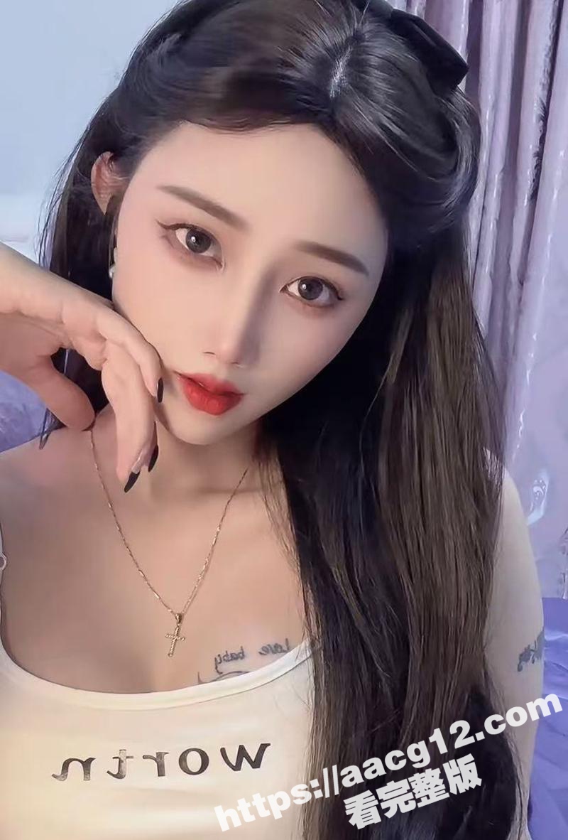 快手网红梦老师私密付相关图片