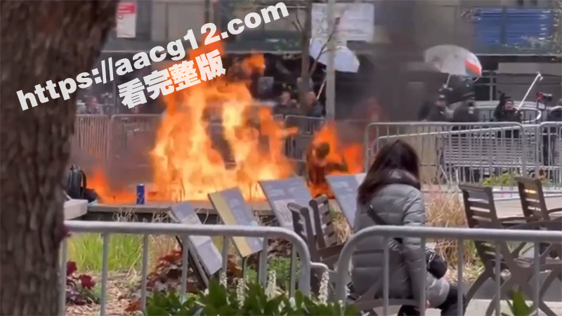 美国又发自焚事件 特相关图片