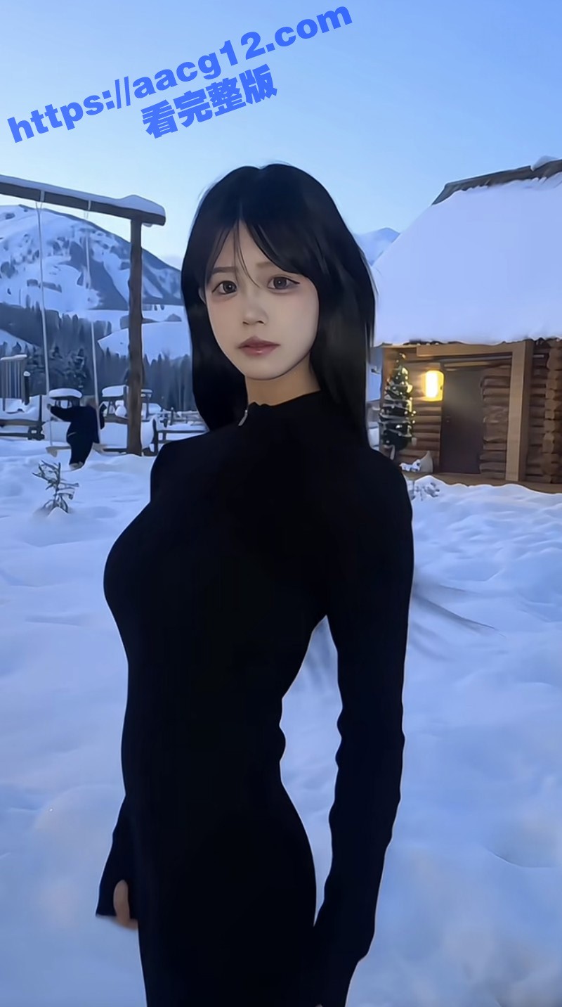 快手539w粉女网红相关图片
