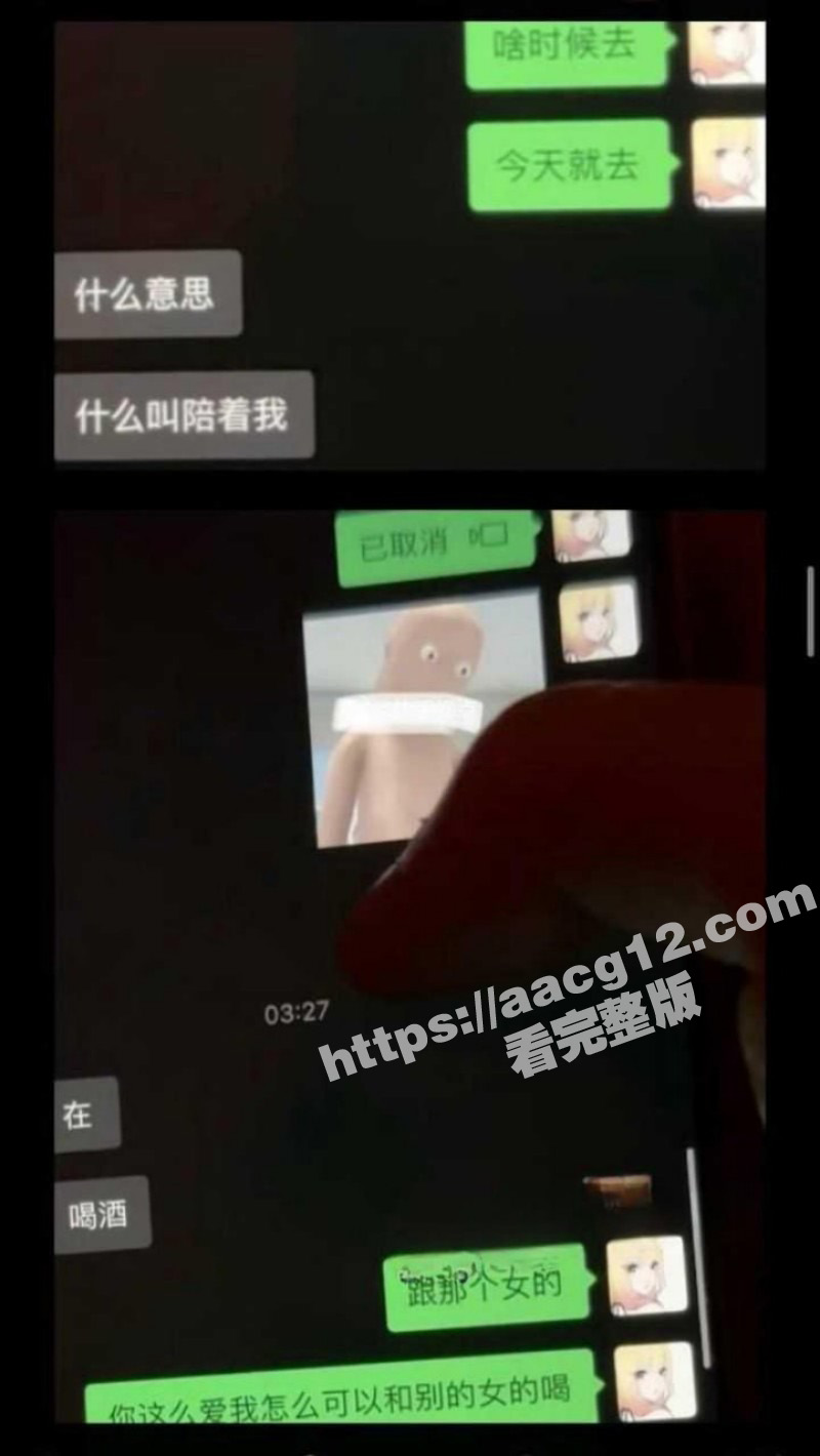 快手539w粉女网红相关图片