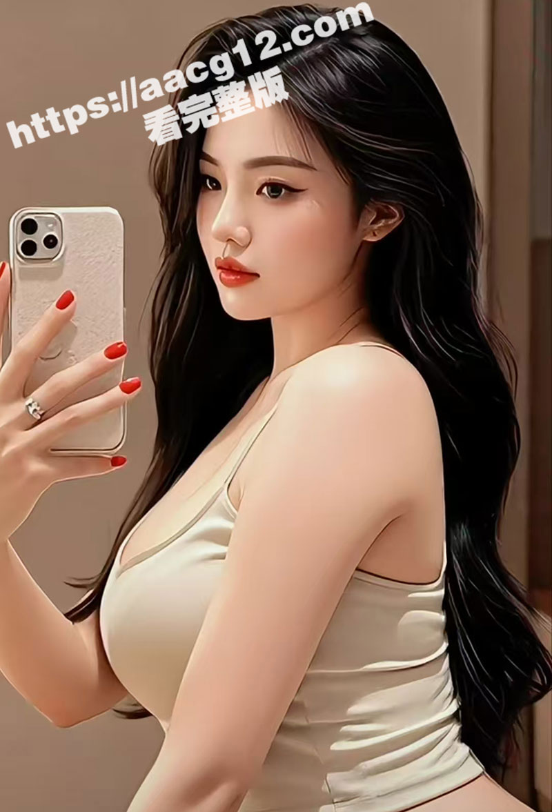 韩国美女 崔泰熙 私相关图片