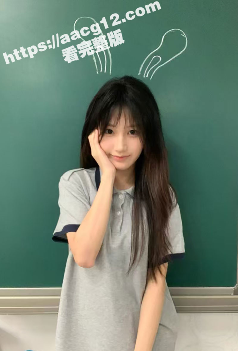 海角社区禁忌乱伦激情相关图片