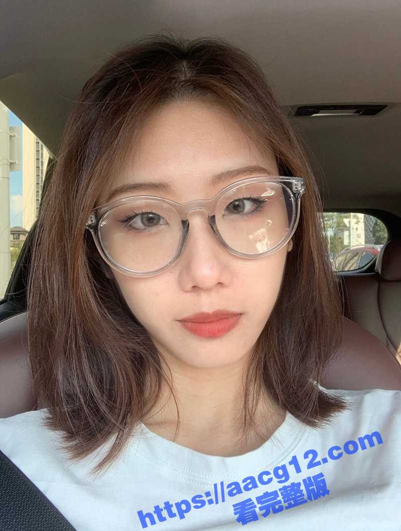 湖南农业大学眼镜娘学相关图片