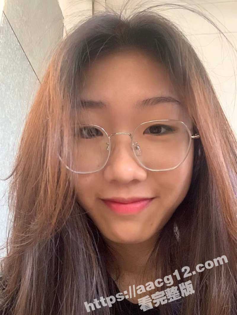 湖南农业大学眼镜娘学相关图片
