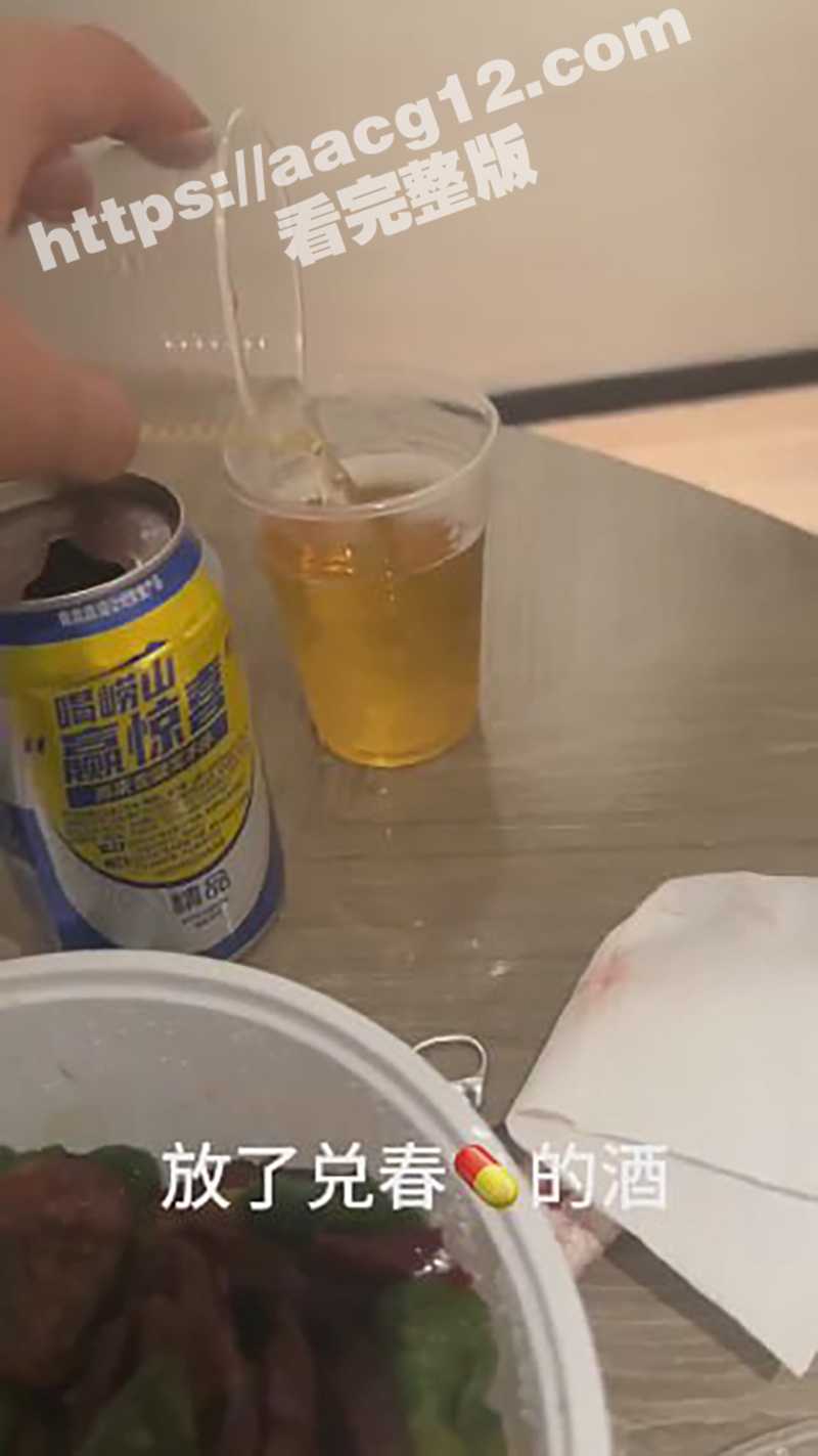 极品黑丝美女酒店惨遭相关图片