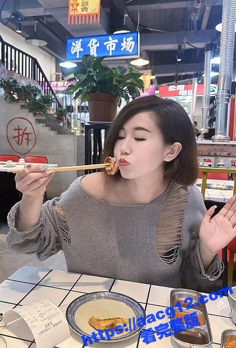 抖音网红 九梦 二手相关图片