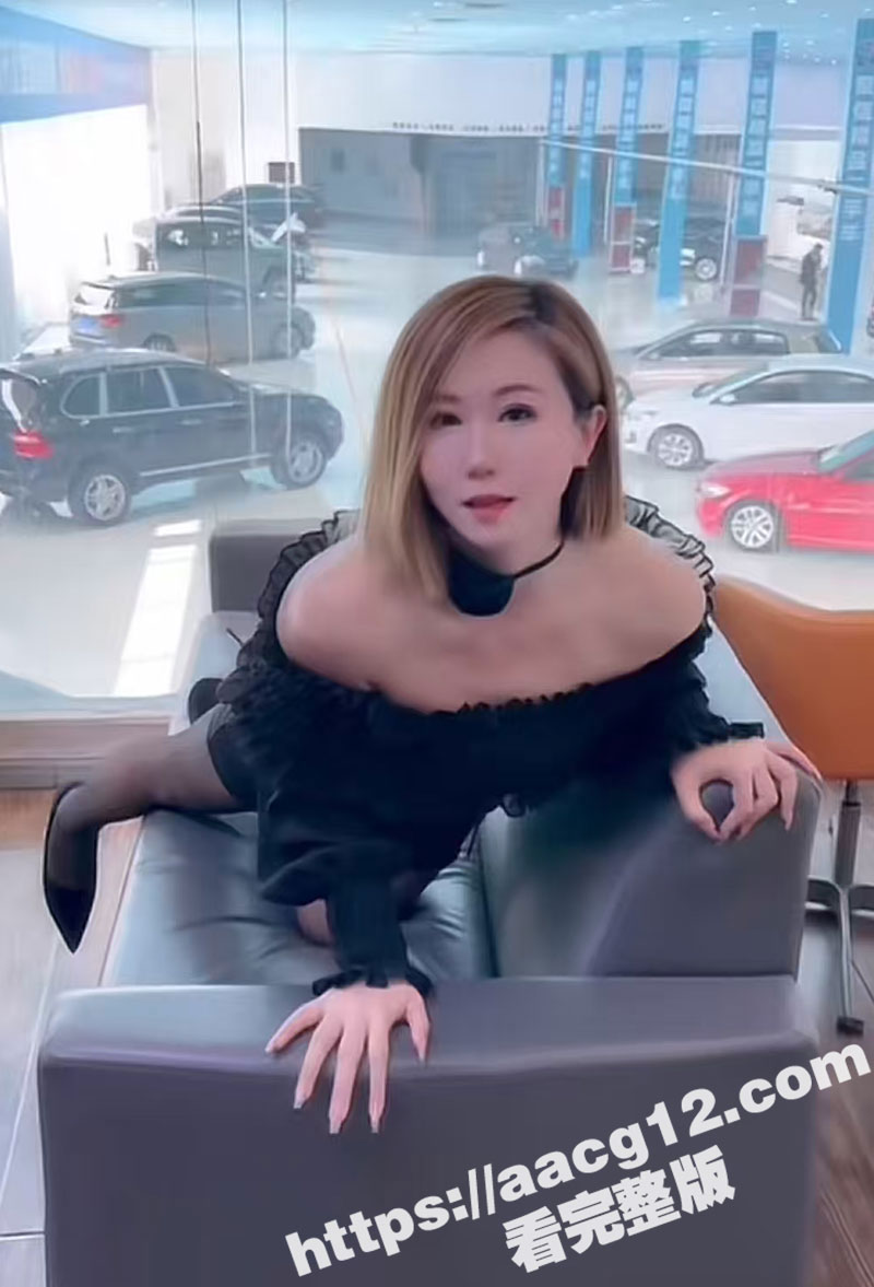 抖音网红 九梦 二手相关图片