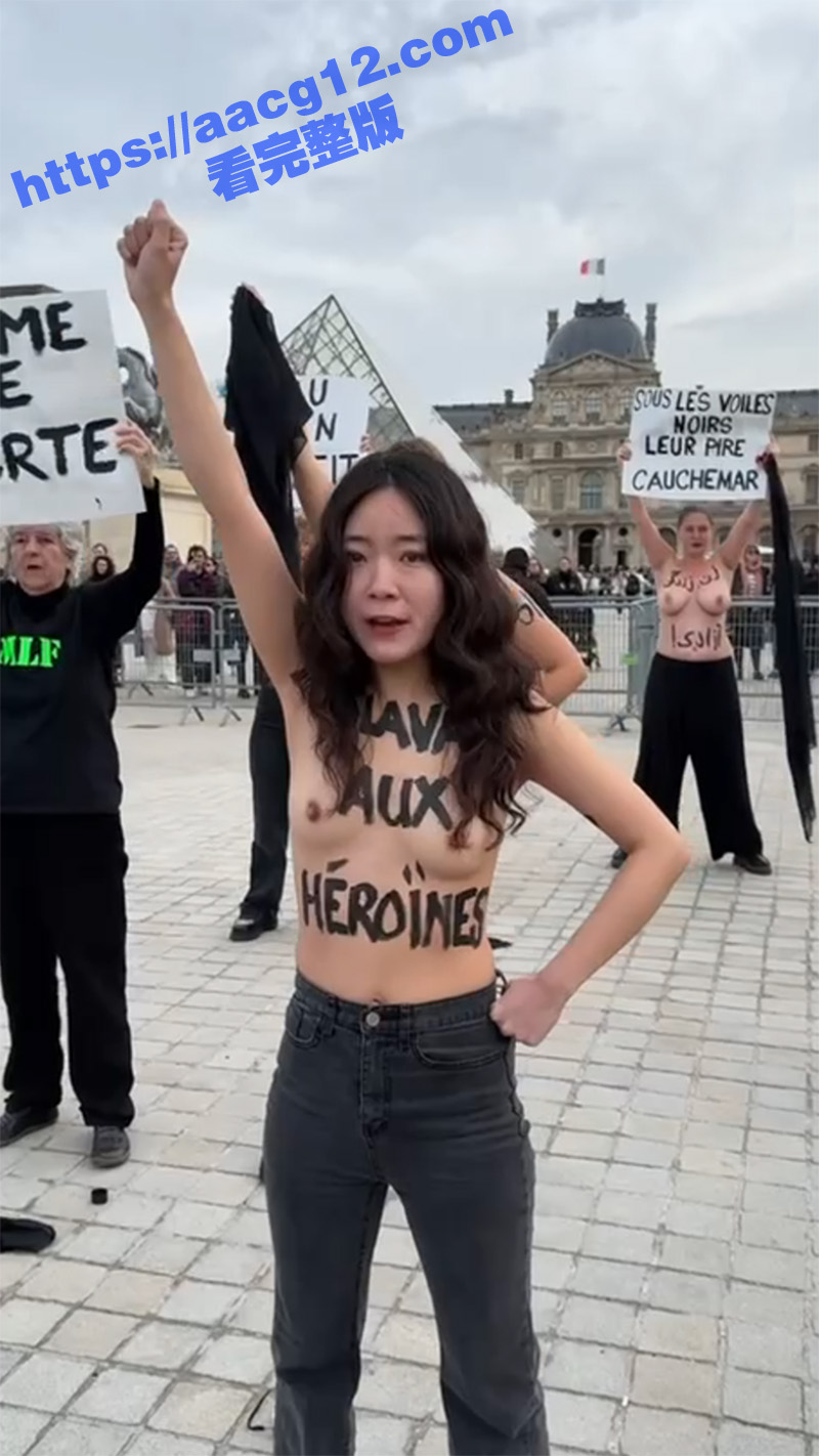 法国女性再次游行 起相关图片