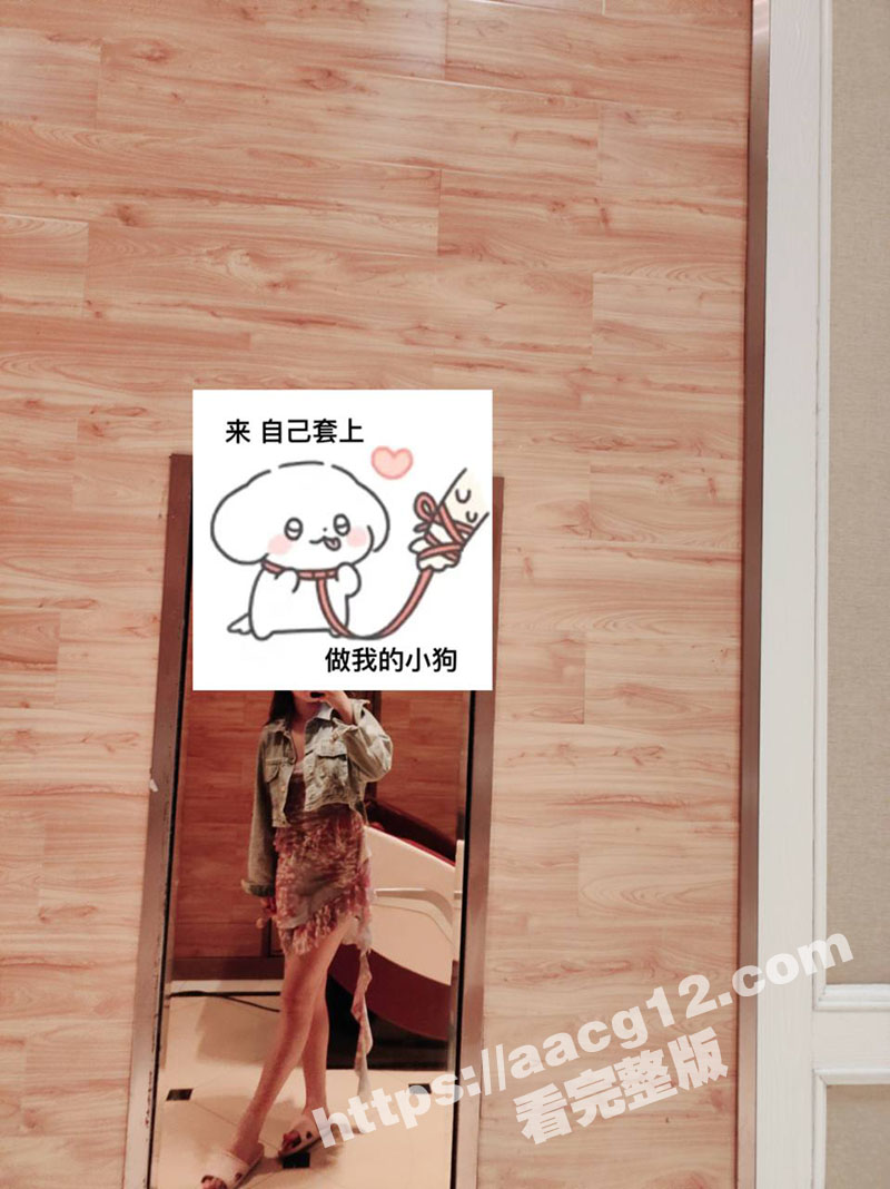 超独家黑龙江哈尔滨医相关图片