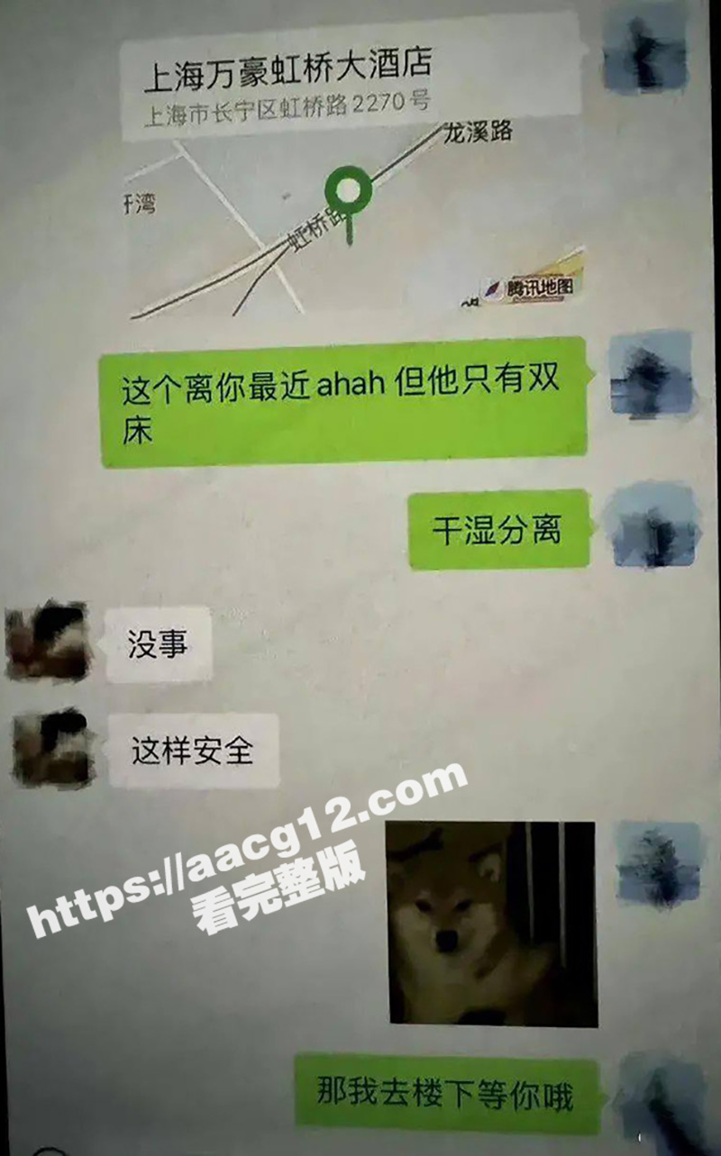 抖音500W粉丝网红相关图片