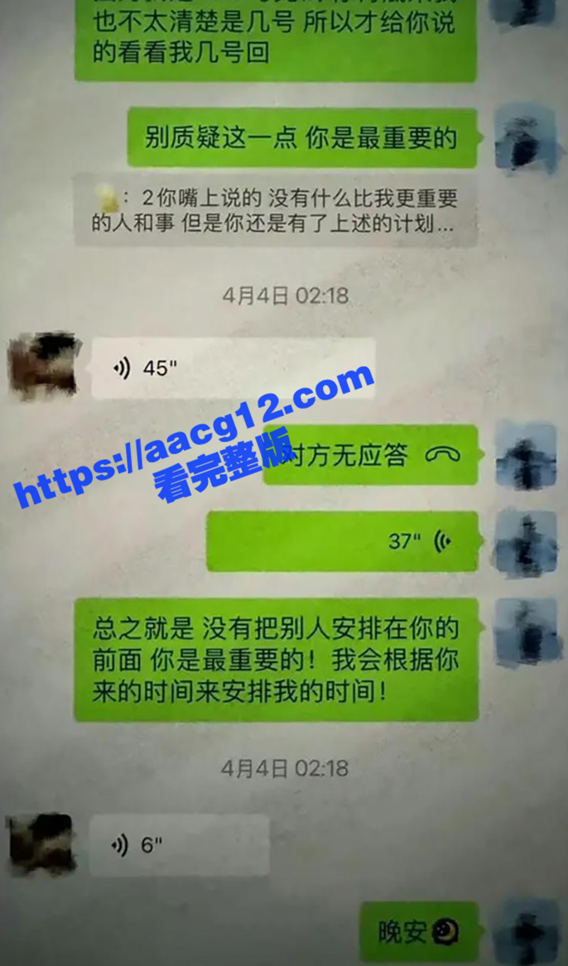 抖音500W粉丝网红相关图片