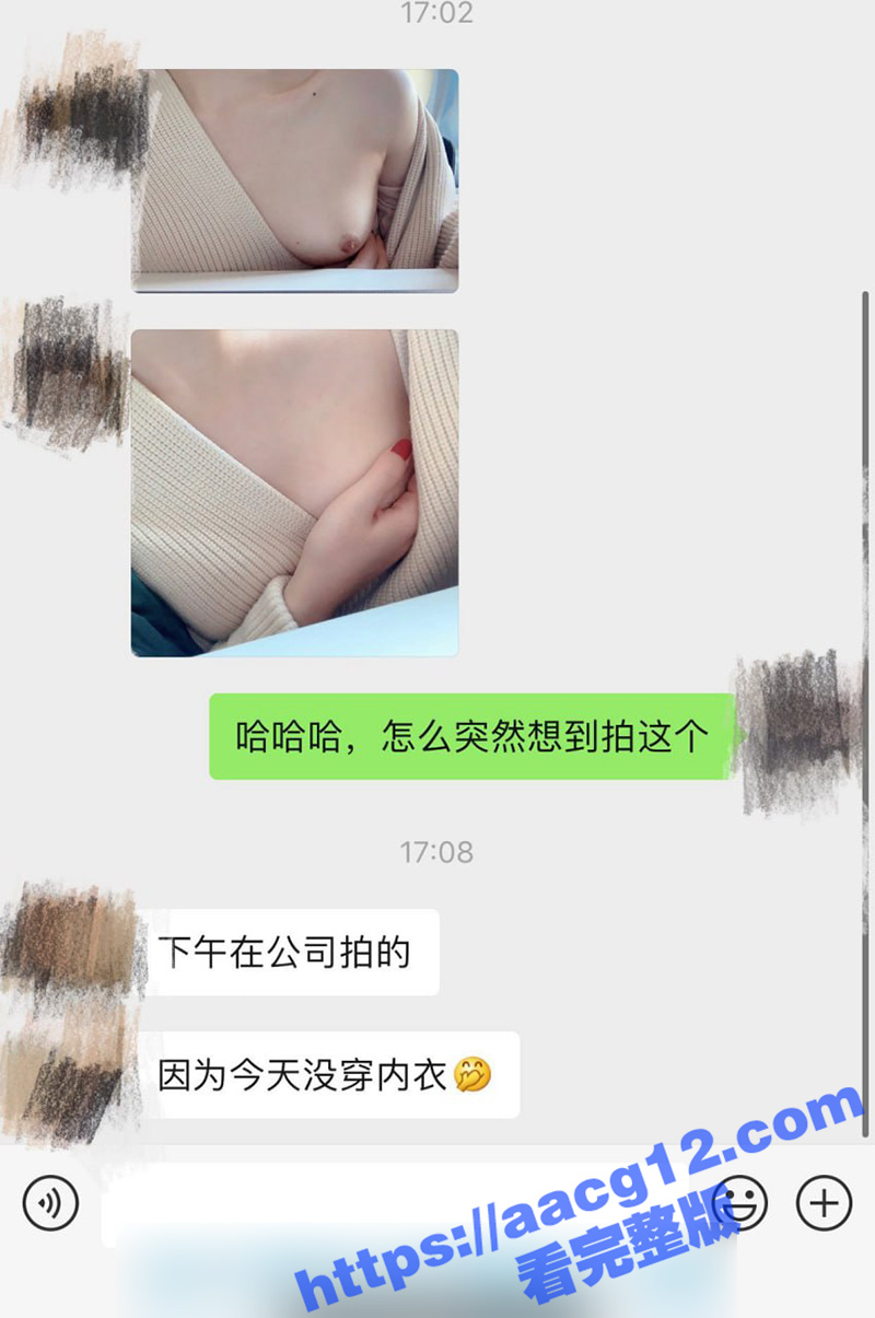 公司高冷女神DC10相关图片