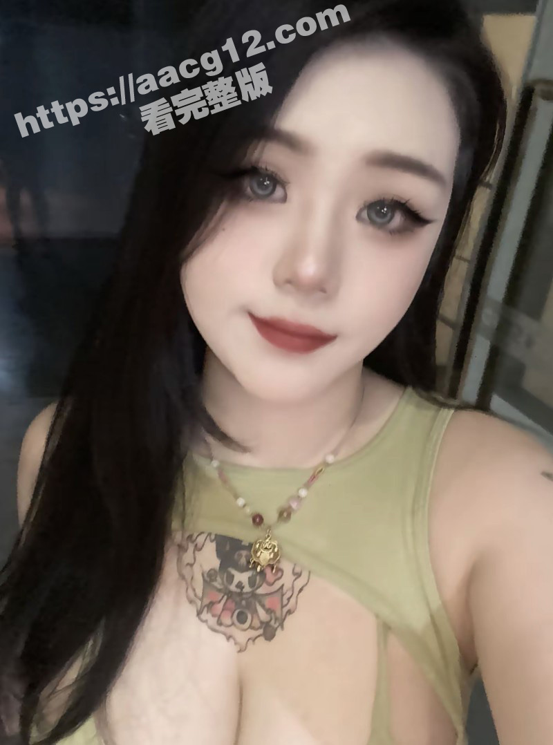 抖音巨乳反差婊再不遇相关图片