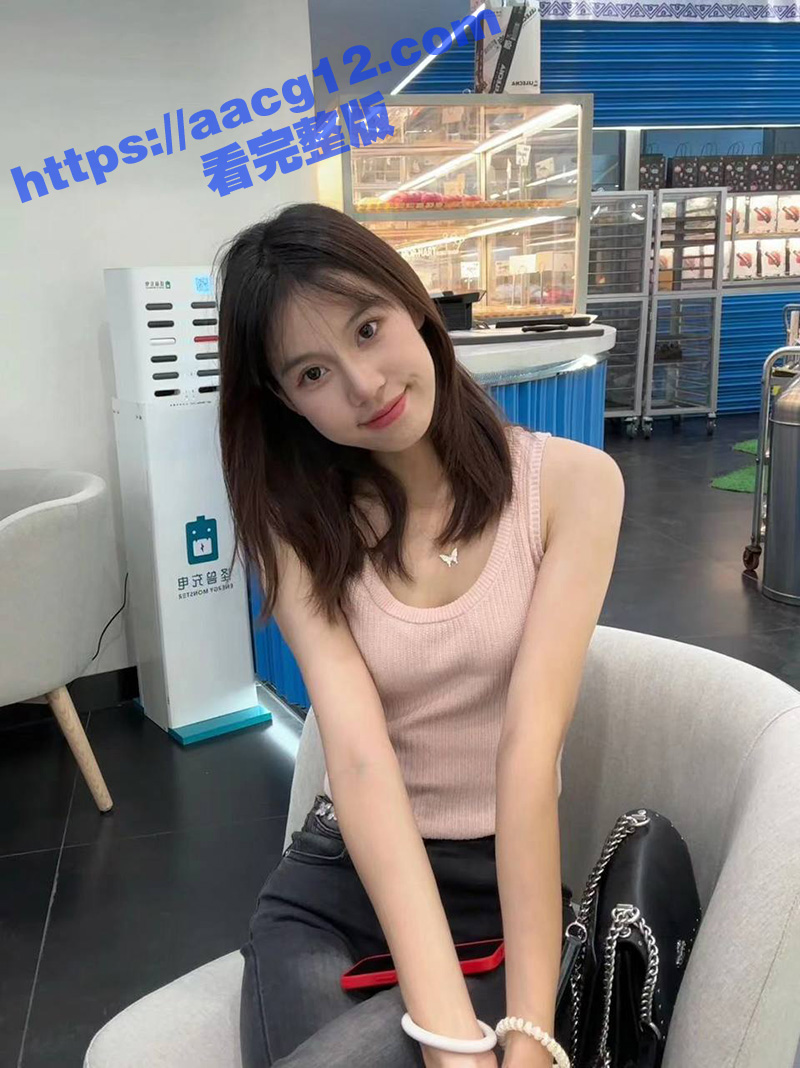 高颜值极品学生妹 背相关图片