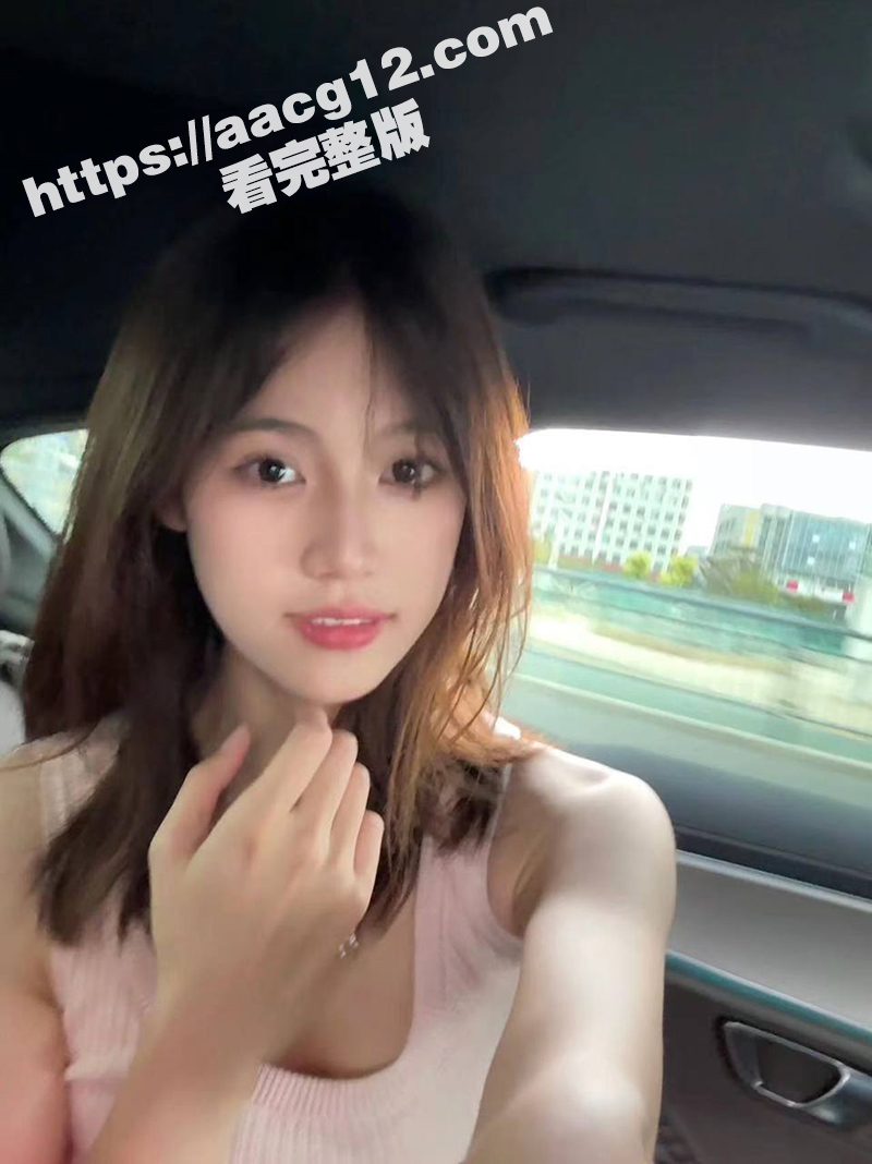 高颜值极品学生妹 背相关图片