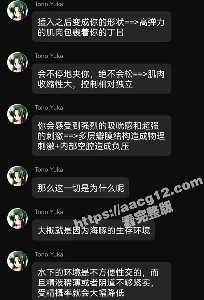 贴吧变态驯兽员玩兽交相关图片