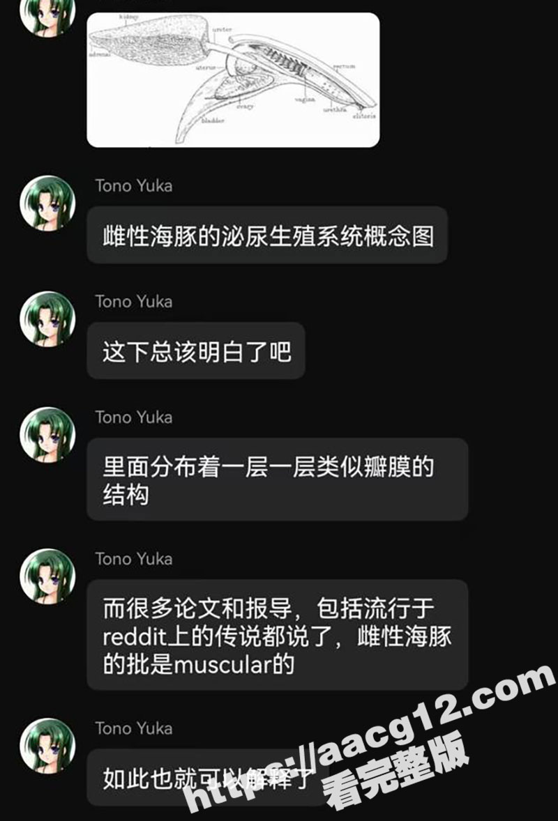 贴吧变态驯兽员玩兽交相关图片