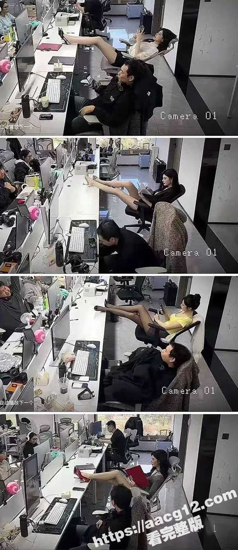 公司完美身材长腿御姐 穿着超性感勾引男同事 逆天长腿诱人至极 酒店约炮激情后入爆操