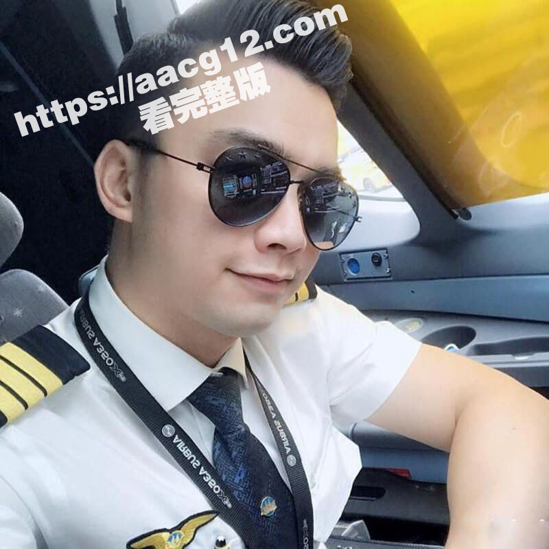 越南航空副机长 和前相关图片