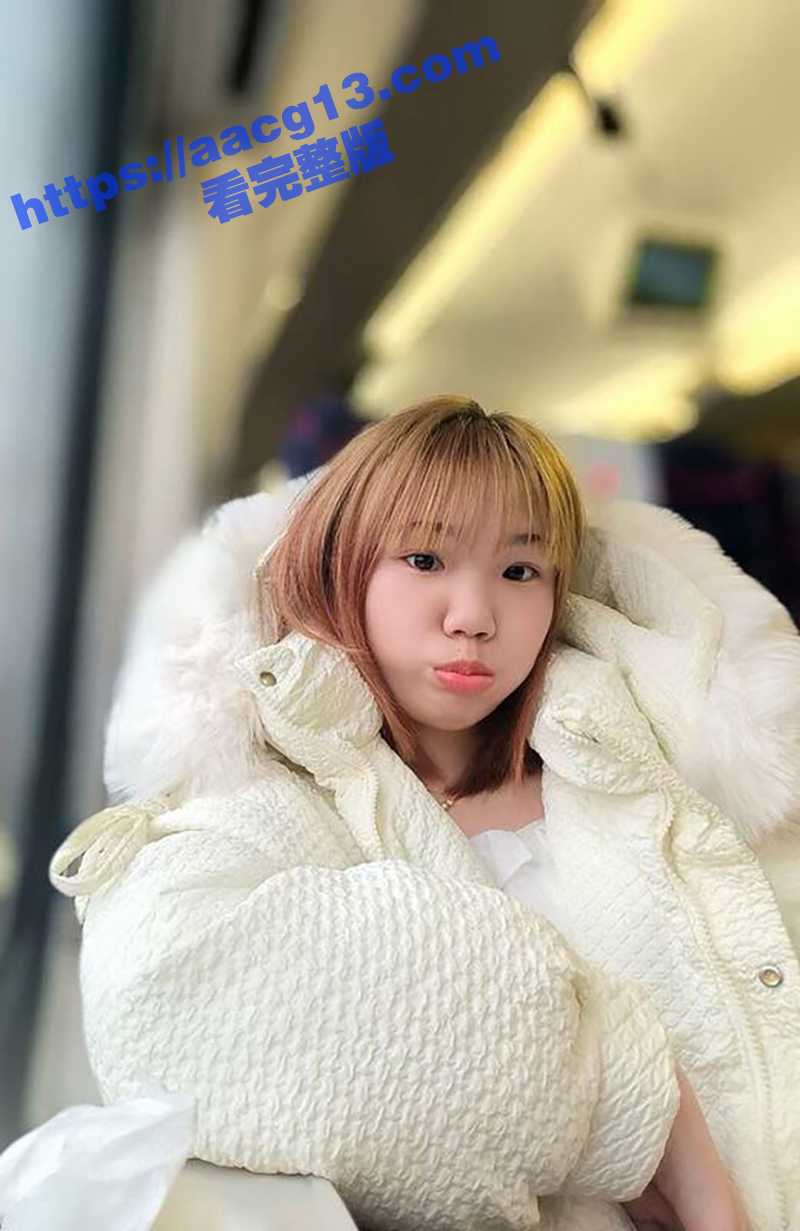 黑龙江八一农垦大学财经系大三女大学生胡雪源 超大肥鲍黑木耳扣穴自慰视频及约炮视频流出