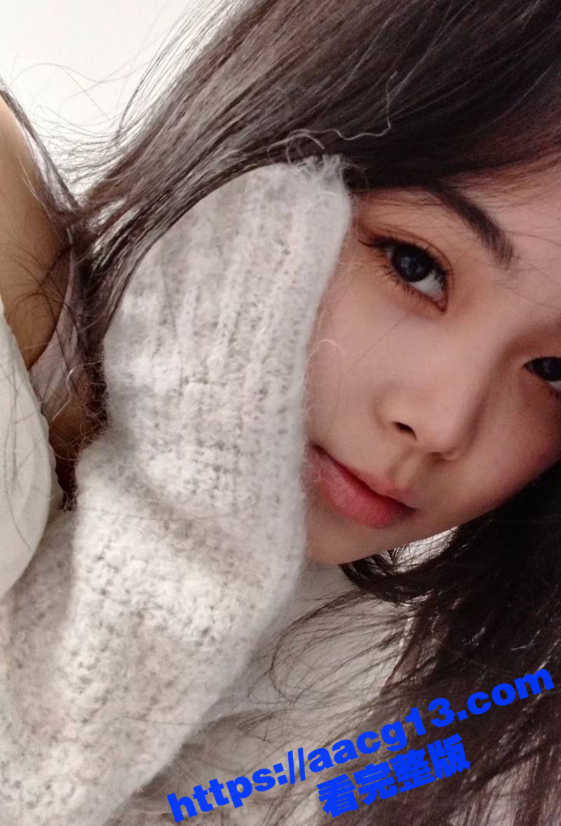 山东00后清纯校花 相关图片