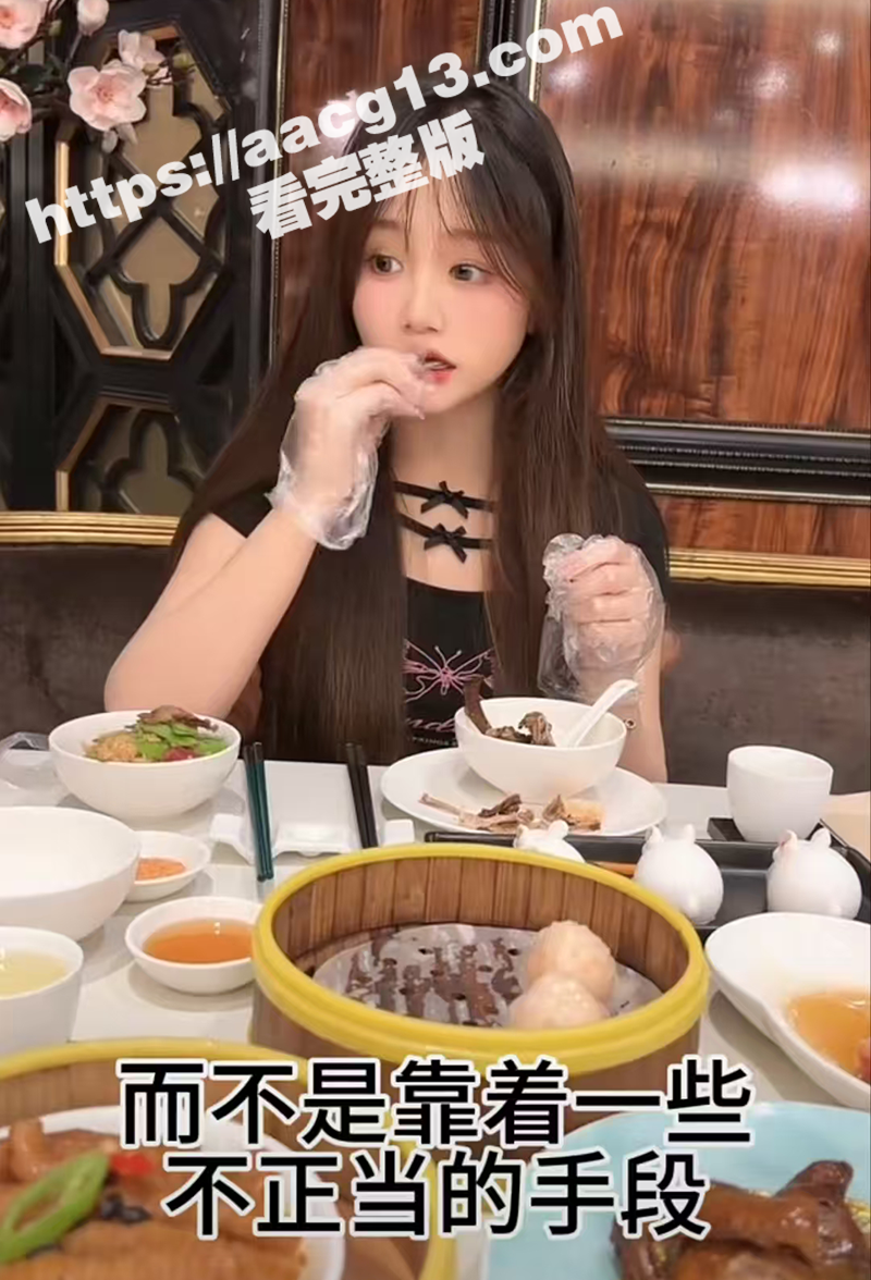 堕落天使 李嫣 少女相关图片