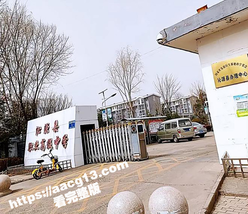 山西沁源女老师张海笑相关图片