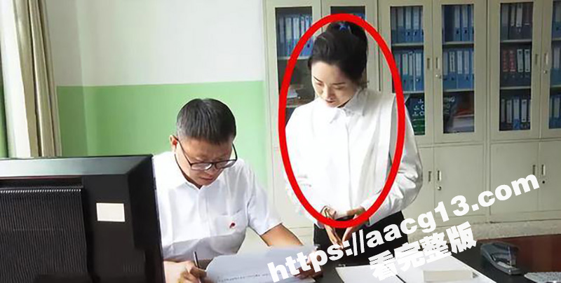 山西沁源女老师张海笑相关图片