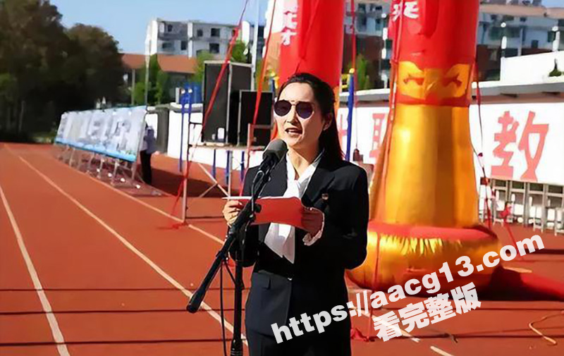 山西沁源女老师张海笑相关图片