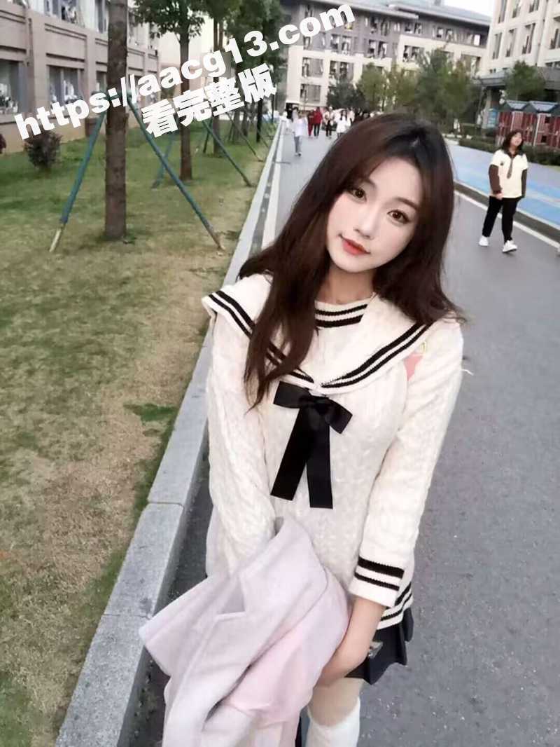 南京师范大学何骊秀 相关图片