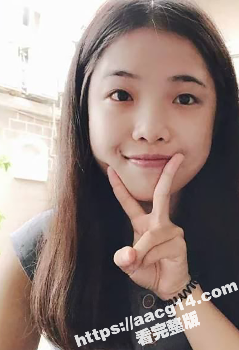 广州学院反差校花 叶相关图片