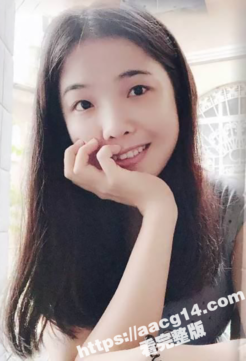 广州学院反差校花 叶相关图片