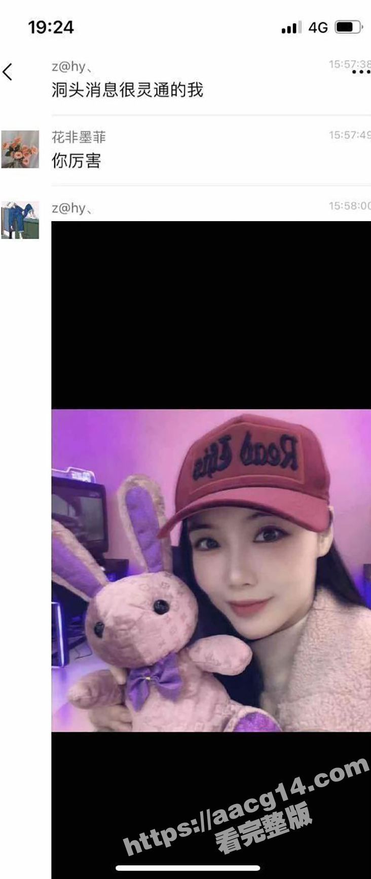 温州洞头情杀事件 海悦城电影院老板 跟别人老婆发暧昧短 被当街挑断手筋刺伤脖子 现场画面流出