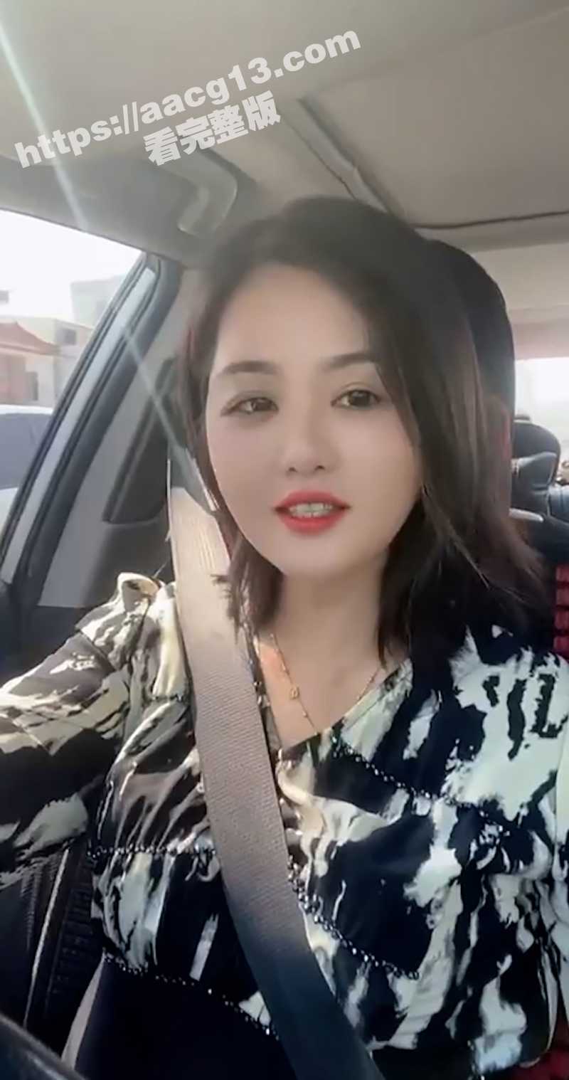 独家曝光抖音美女网红相关图片