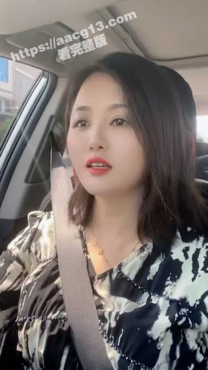 独家曝光抖音美女网红相关图片