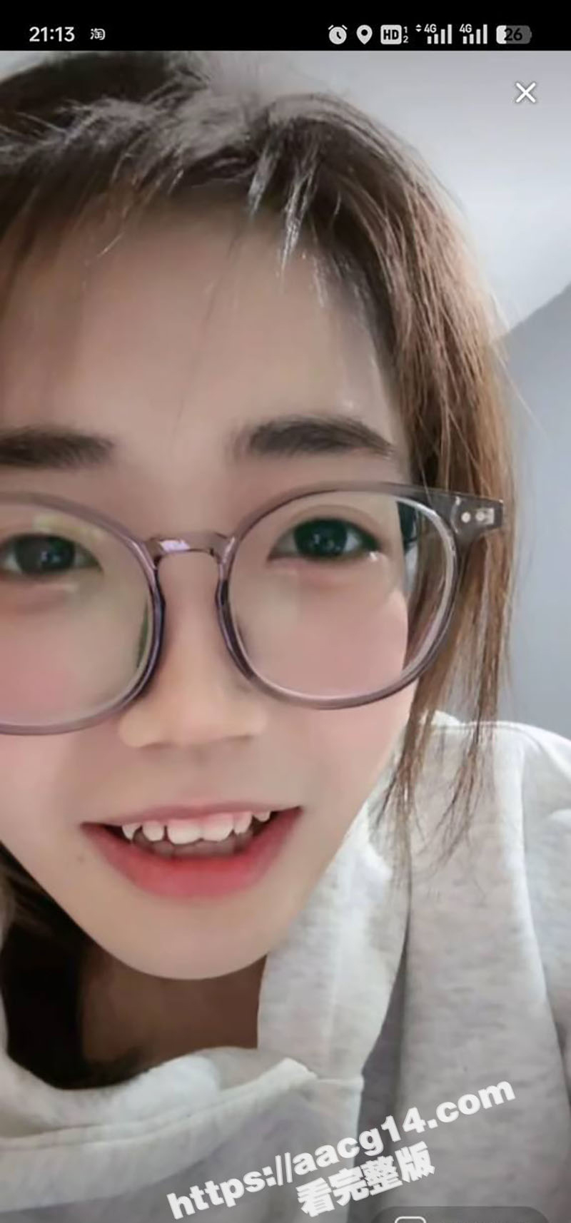 游戏女主播真实面目被相关图片