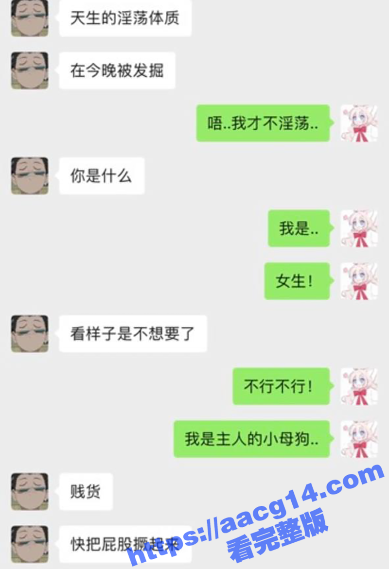 吉林大学大三反差女神相关图片