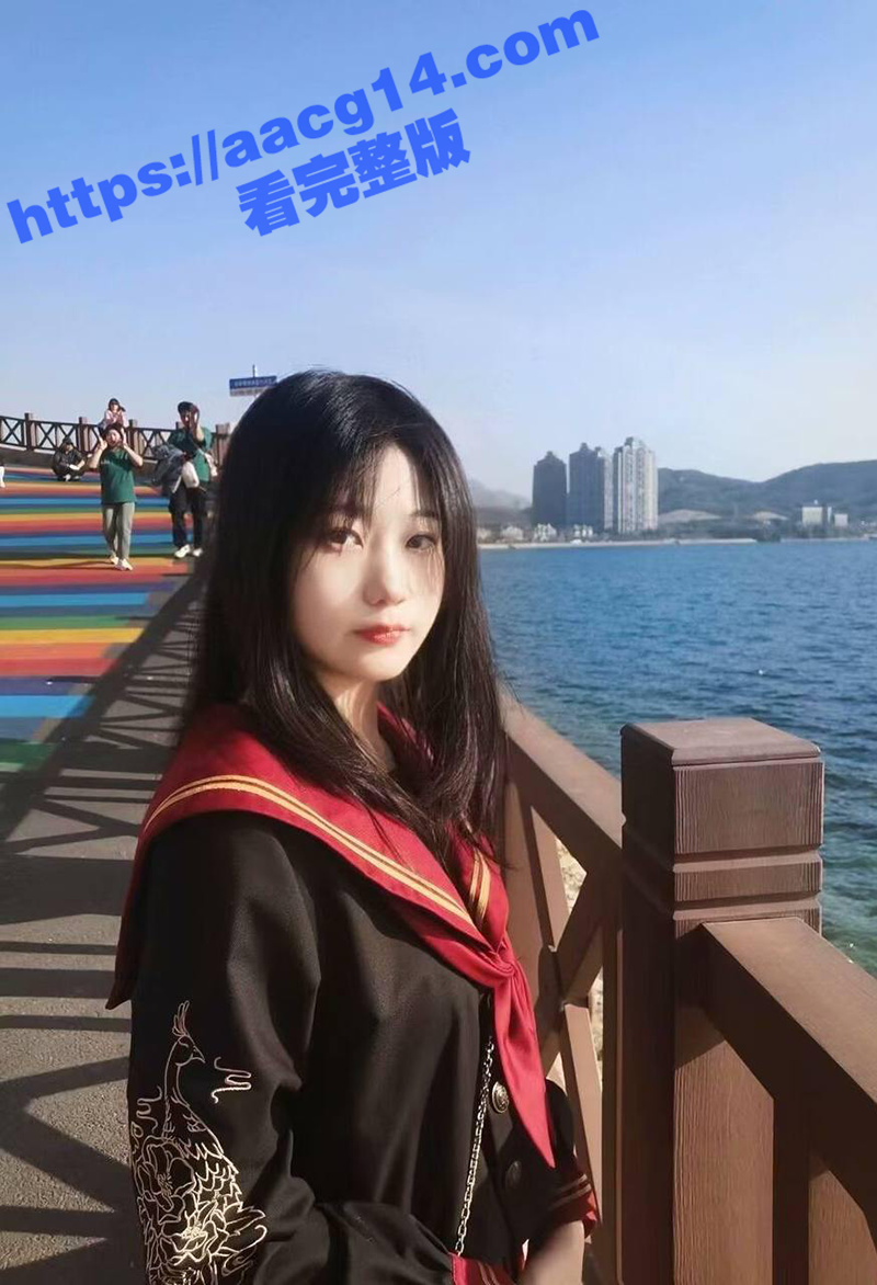吉林大学大三反差女神相关图片