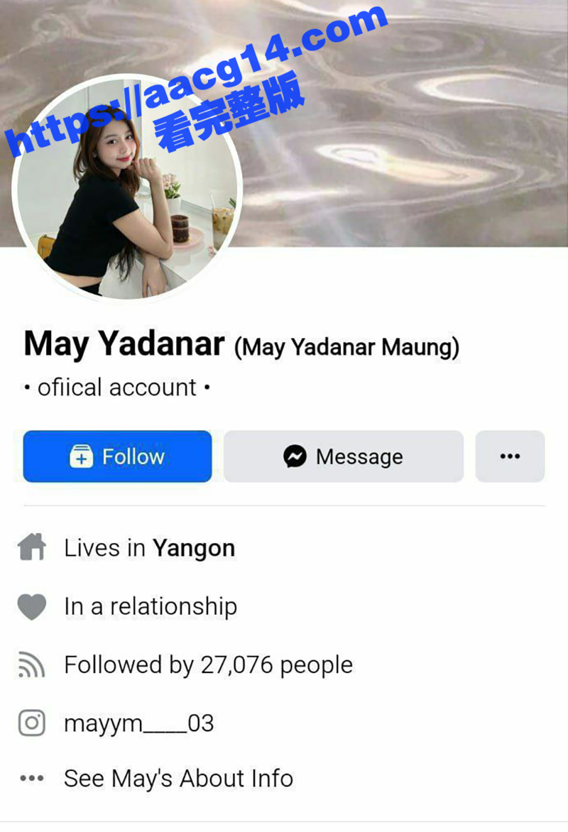 缅甸仰光美女 May Yadanar 曝光性感影片 颜值逆天的大眼睛网红舔鸡之后被猛干！