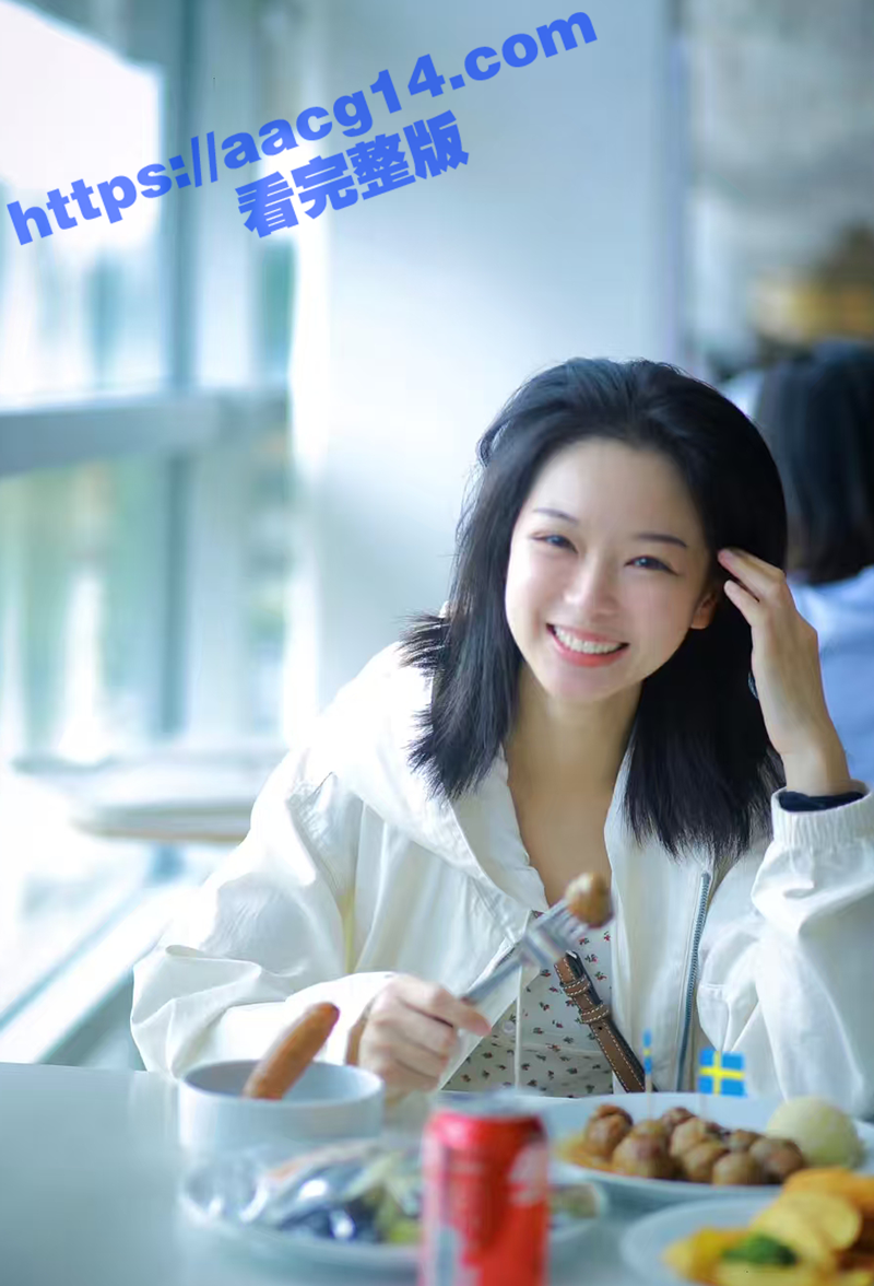探花你的白月光大神 相关图片