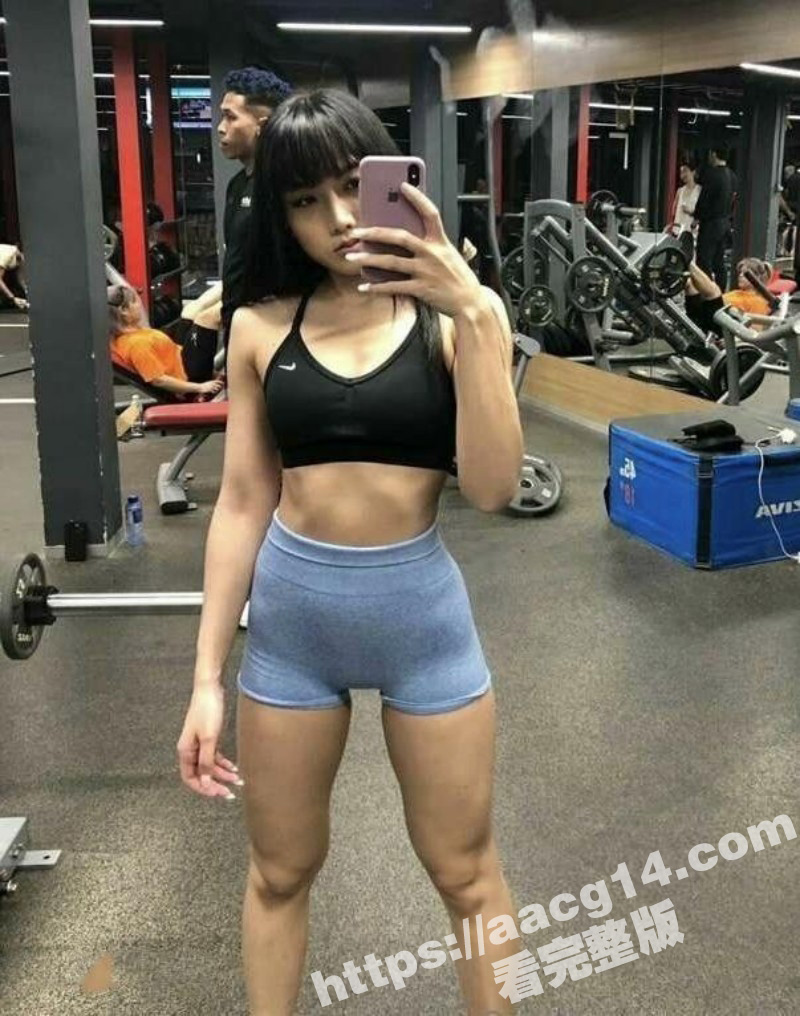 高颜值健身反差婊 孙相关图片