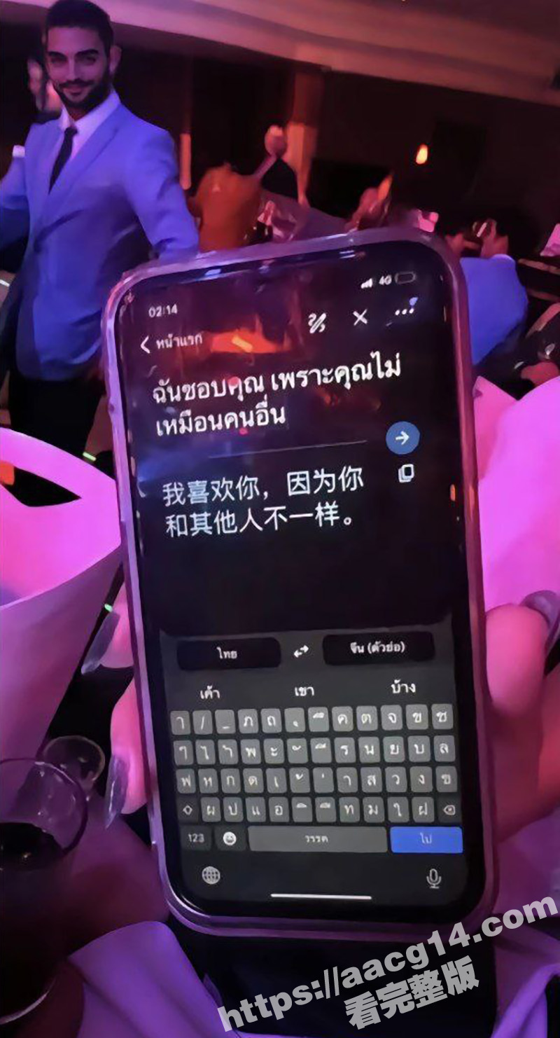 东南亚游玩指南 亲身相关图片