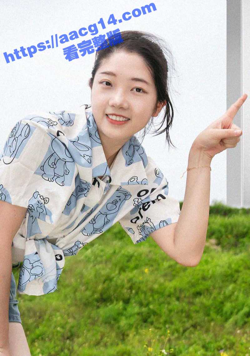 福建淫荡幼师颜思妤 相关图片