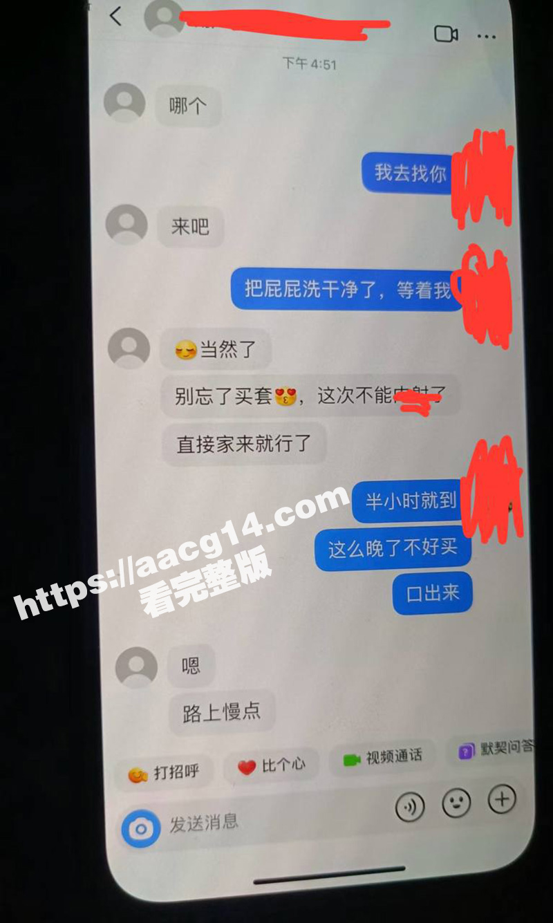 安徽宿州15w粉丝抖相关图片