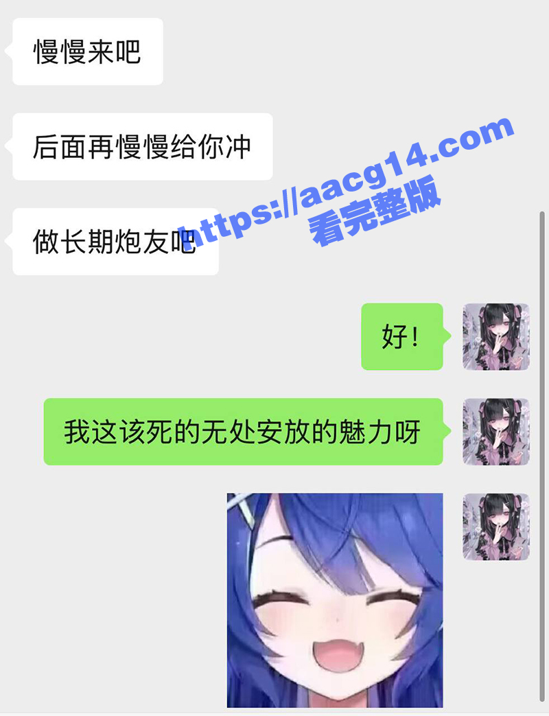 富豪一掷千金花2万给相关图片