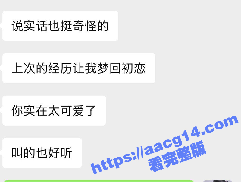富豪一掷千金花2万给相关图片